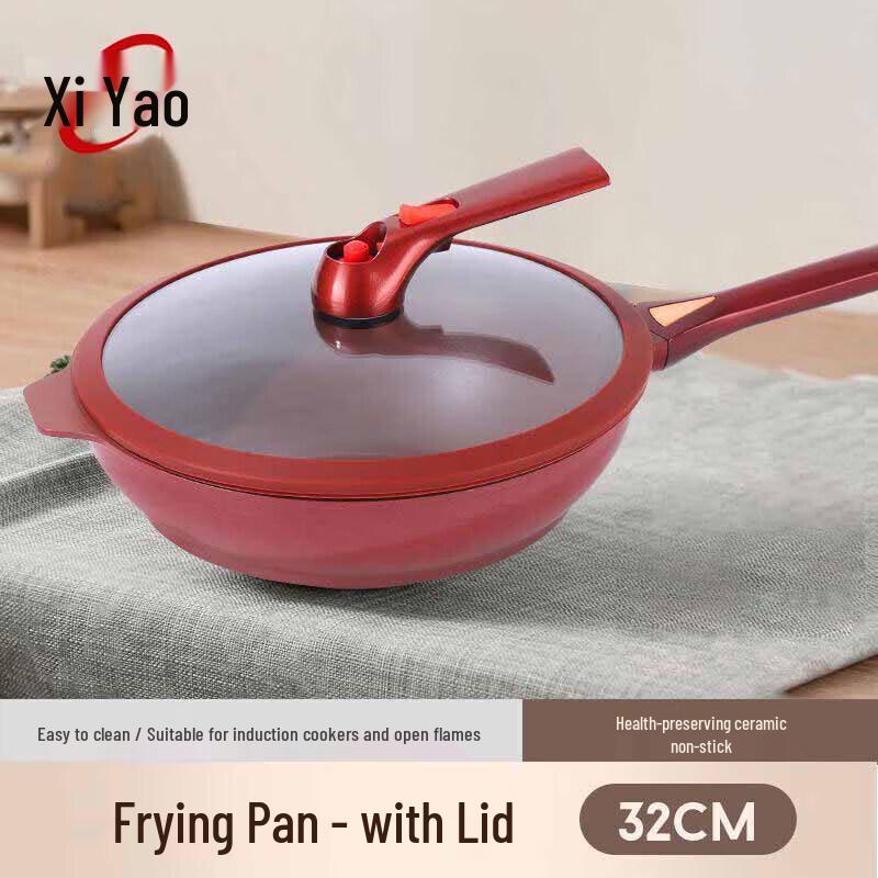 Xi Yao Purple Clay Non-stick Wok for All Stoves