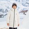 BalabalaOne Kids' Thickened Winter Down Jacket
