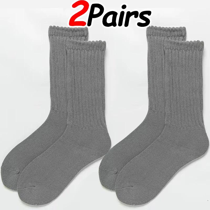 1/2pairs Lolita Long Socks Women Autumn Winter Solid Color Knitted Warm Tube Sox Ladies Crochet Sox Boot Cuffs Stockings