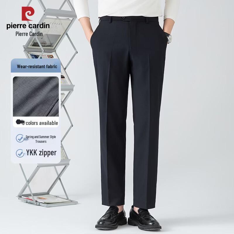 Pierre Cardin Men s Straight-Leg Business Suit Pants XL