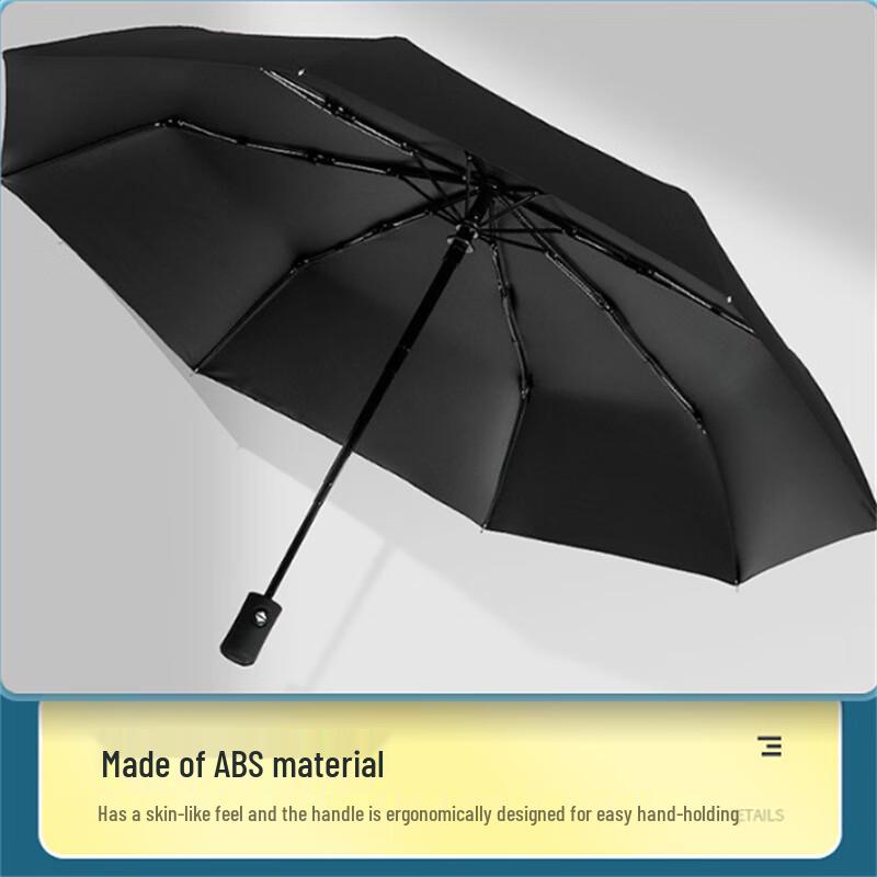 Xi Meng Yuan Fully Automatic 60-Rib UV Protection Umbrella
