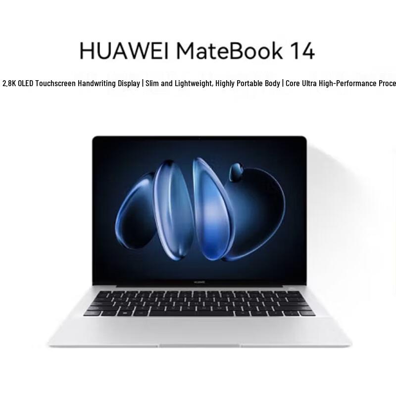 

Huawei MateBook 14 Core Ultra Laptop (CN version)