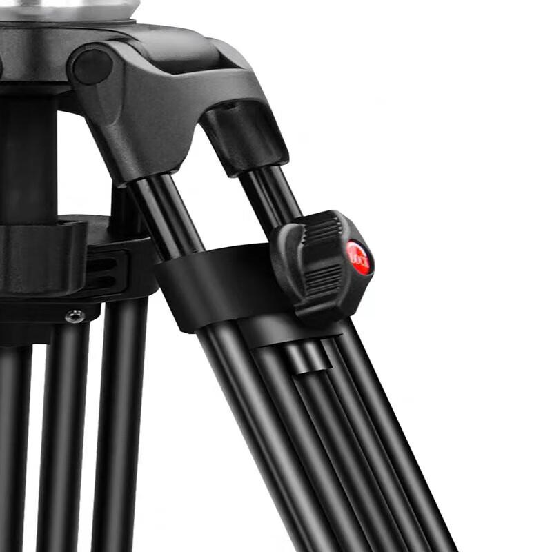 Luoguang Professional DSLR Camera Tripod with Hydraulic Head