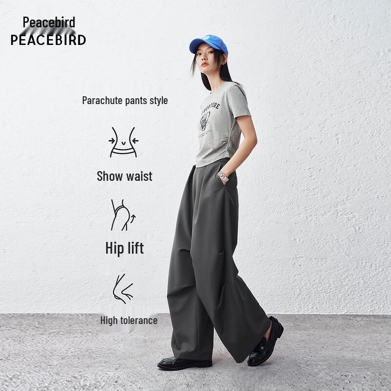 Peacebird ABGBG2255 Casual Pants