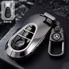 Golden TPU Car Key Case Cover For Mercedes Benz E S G Class GLC CLE CLA GLB GLS W177 W205 W213 W222 X167 AMG E200 E260 Shell Fob W1