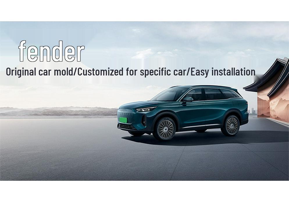 Suitable for 2023-2025 Chery Tansuo 06 Yueye Edition and Jaecoo J7 Offroad Mudguards Ridge AWD