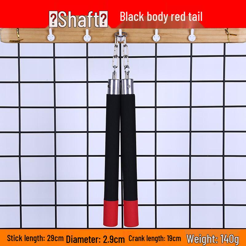 Brangdy Kids Rotating Sponge Nunchaku