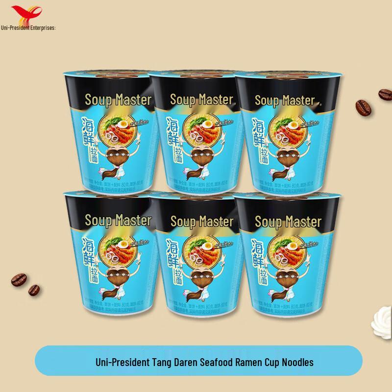 Uni-President Tang Da Ren Seafood Ramen Instant Cup Noodles (6-Pack)