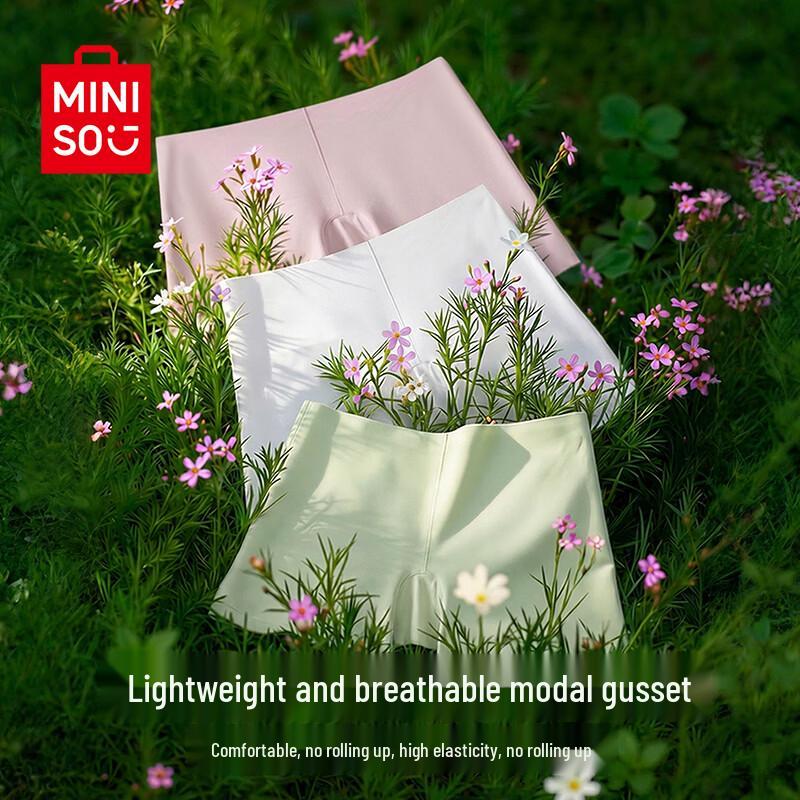 MINISO Women's Seamless Ice Silk Safety Shorts