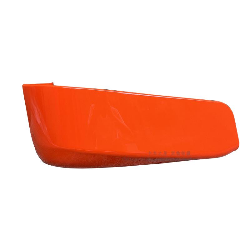 Sinotruk Sitrak C7H Bumper Corner Trim G7 Cab Left/Right Lower Decorative Panels - Original Parts