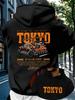TOKYO Tokyo Modified Sports Car Unisex Hoodie, Casual and Comfortable Long-Sleeve Pullover, Suitable for Spring, Autumn, and Winte