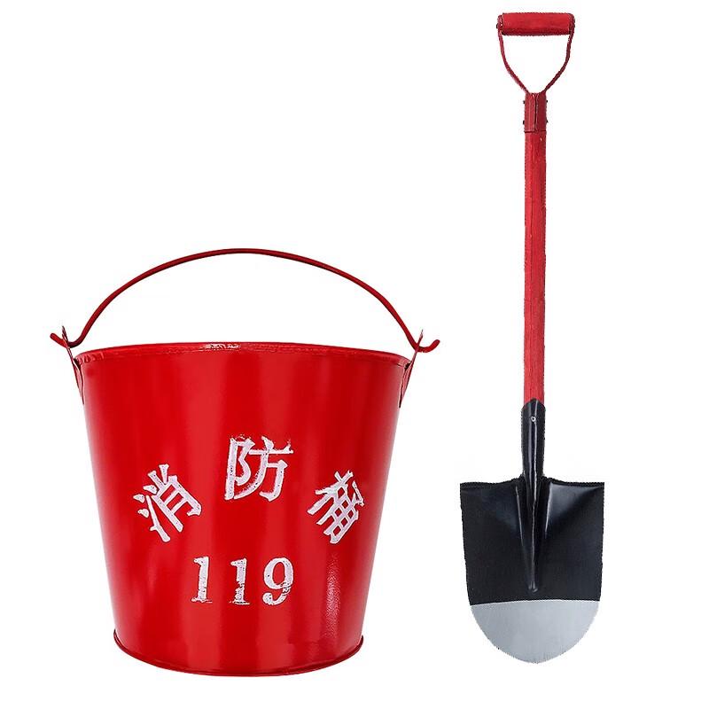 Fire Shovel and Bucket Combo