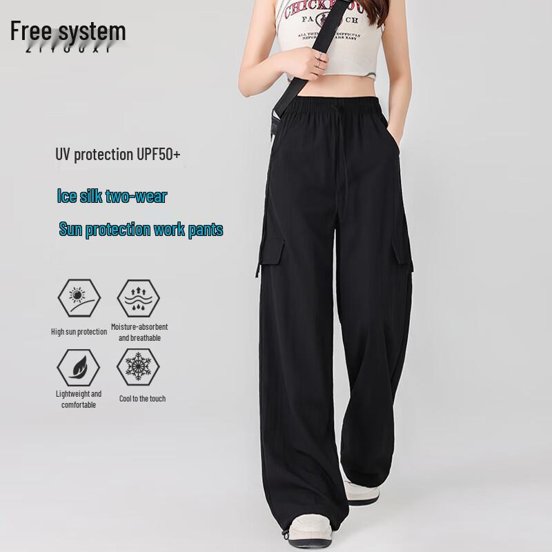 Women s Convertible High-Waisted Cargo Casual Pants L