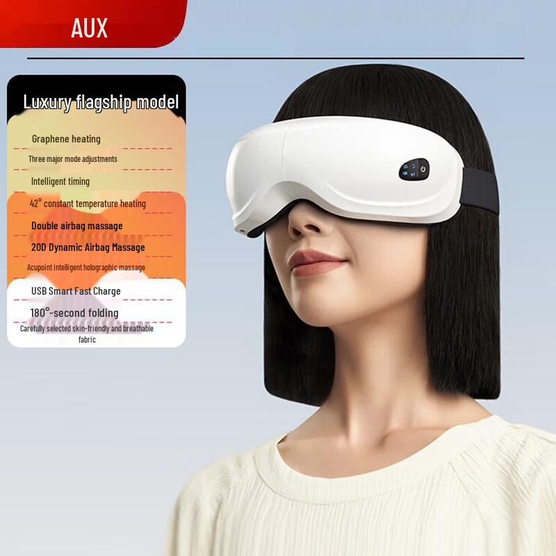 Aux Luxury Heated Eye Massager