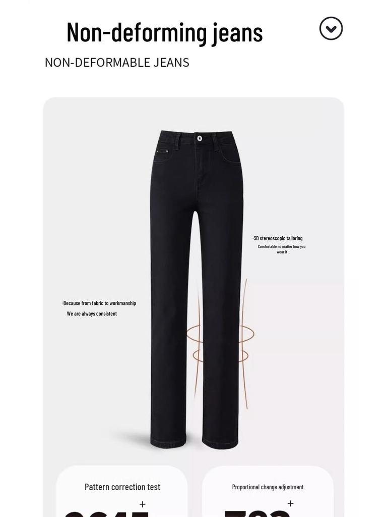 High-Waist Slimming Velvet Cigarette Pants for Women - Winter 2024 Edition, Narrow Straight Leg Jeans