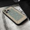 Persian Carpet Phone Case For Iphone 16 15 11 13 14 Pro Max 7 8 Plus X Xr Xs Max 12mini Black Shell Cover Case