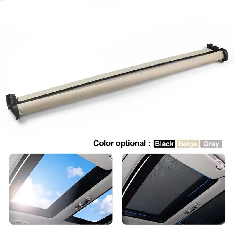 Original Panoramic Electric Sunroof Curtain Skylight Sunshade ForX1 F48 F49 2' F45 F46 16-18  54107391796 54107391797 5410739179