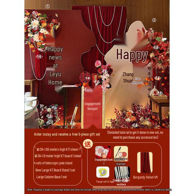 Complete Homecoming Wedding Decoration Set: Balloon Backdrop, Banquet Thank You Wall, Engagement Background.