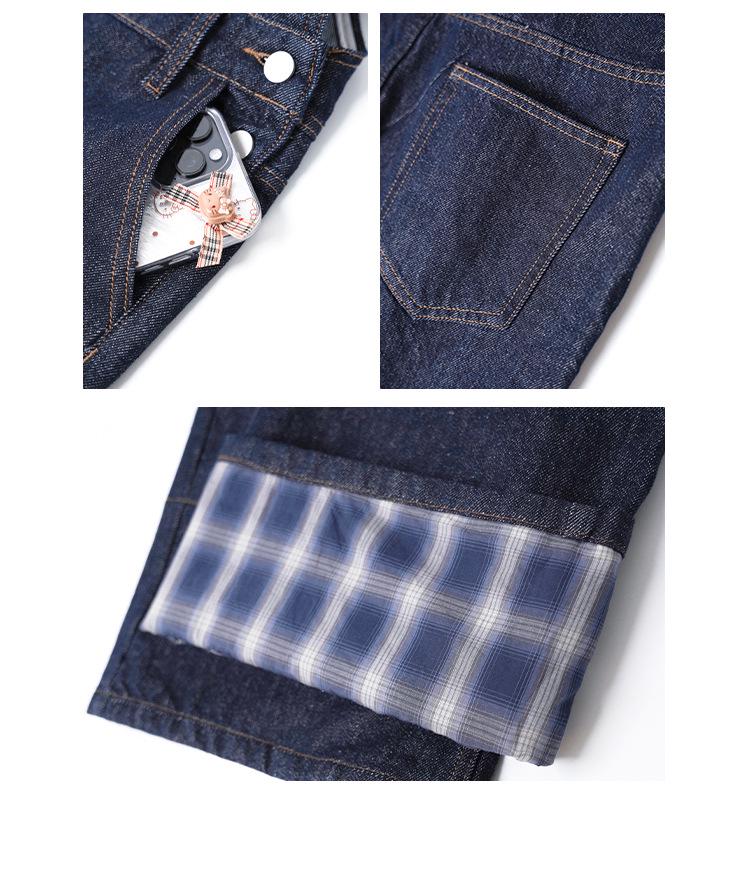 NEWOPEN 2025 Early Spring Korean Style Commute OL Wide-Leg Denim Overalls C3621