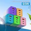 65W Gallium Nitride Gradient Charger with Multi-port 1USB + 2PD, 5V2A with Colorful Light