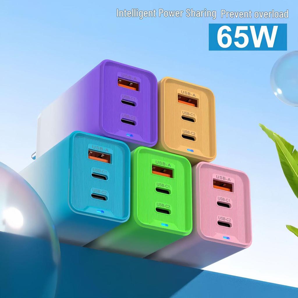 65W Gallium Nitride Gradient Charger with Multi-port 1USB + 2PD, 5V2A with Colorful Light