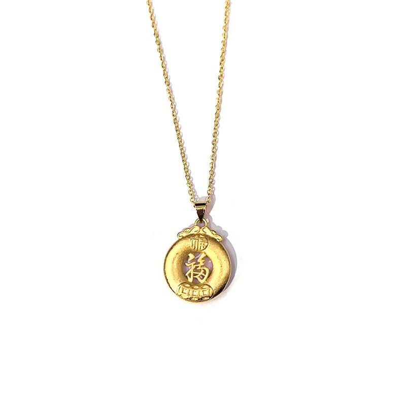 Best-Selling Lucky Bag Pendant Necklace: Elegant Gold Round Charm for Women