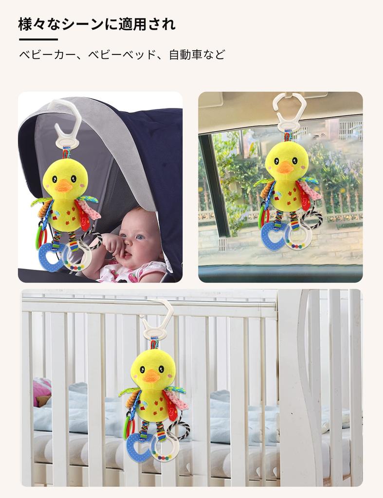 ALLMIRA Car Seat Toy Stroller Mobile Hanging Baby Toy Baby Mini Mobile Attachable Car Baby Seat Car Mobile for Outings and Trips