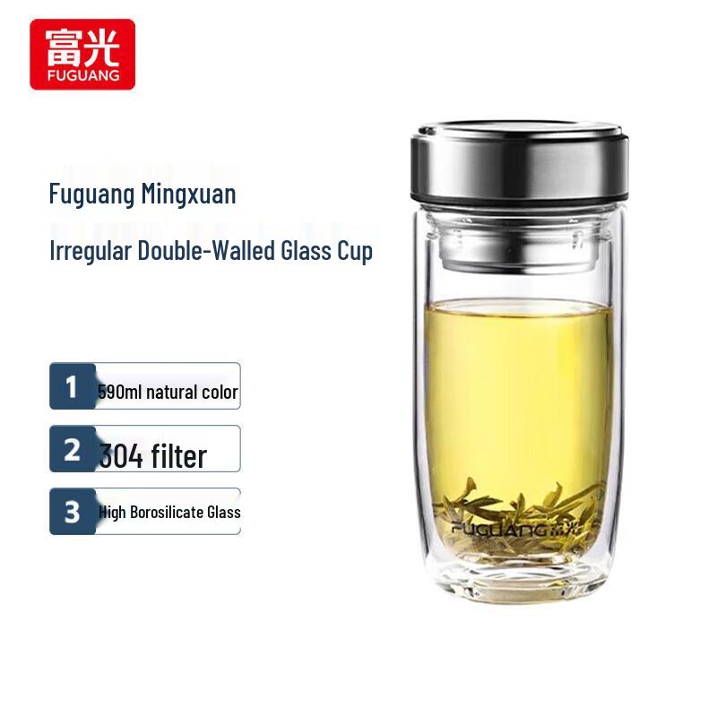 

Fuguang Mingxuan Shaped Double-Layer Glass Cup