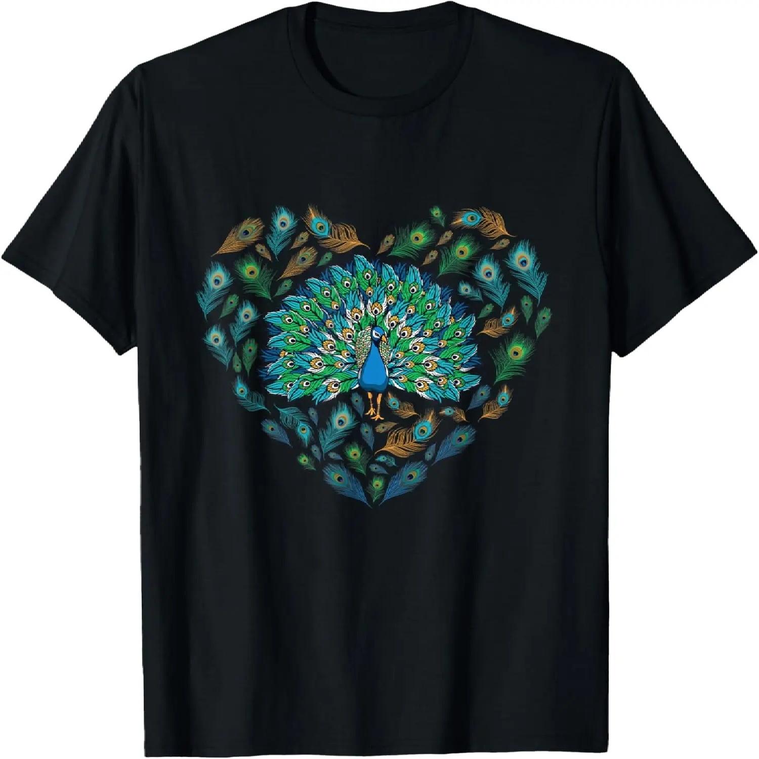 Peacock Decorative Colorful Peacock love heart men women kid T-Shirt S чёрный