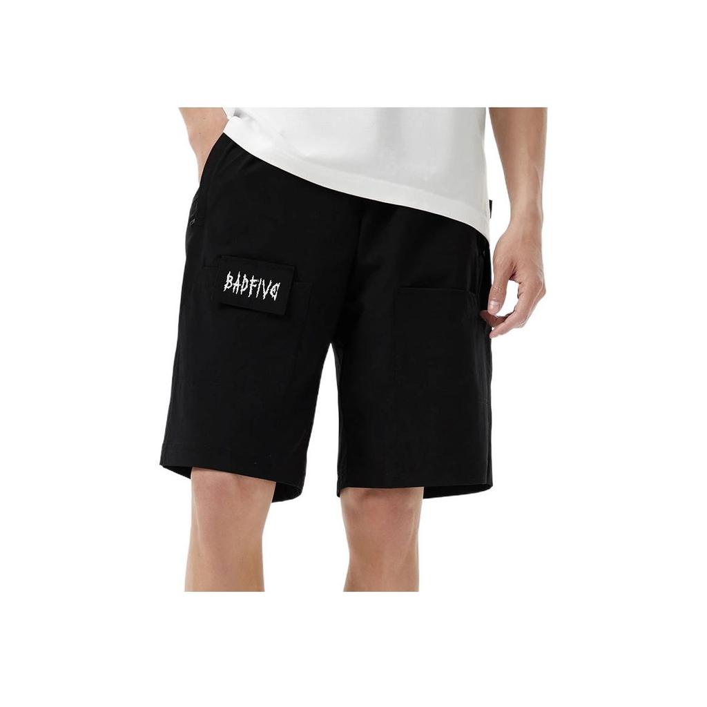 Li-Ning Badfive Deceptive Tactics Solid Color Letter Embroidery Loose Casual Shorts Men Bottoms Black AKSS377-2