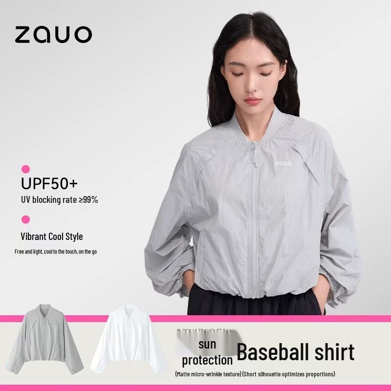 Zauo Lightweight UV Protection Baseball Sun Jacket One Size