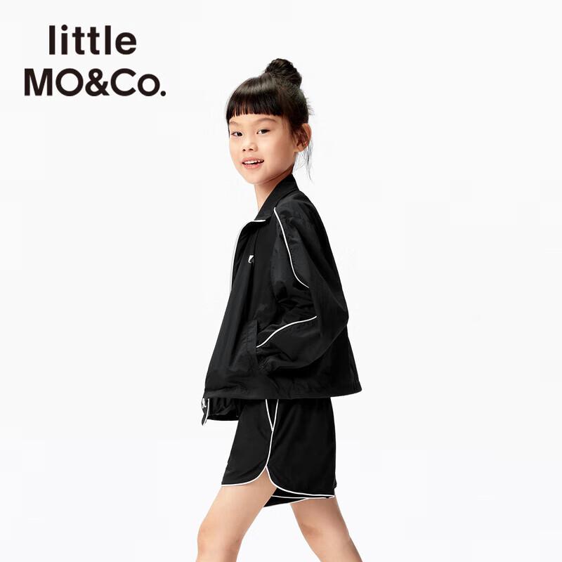 

little MO&Co. Unisex Kids Long-Sleeve Sun Protection Jacket 150