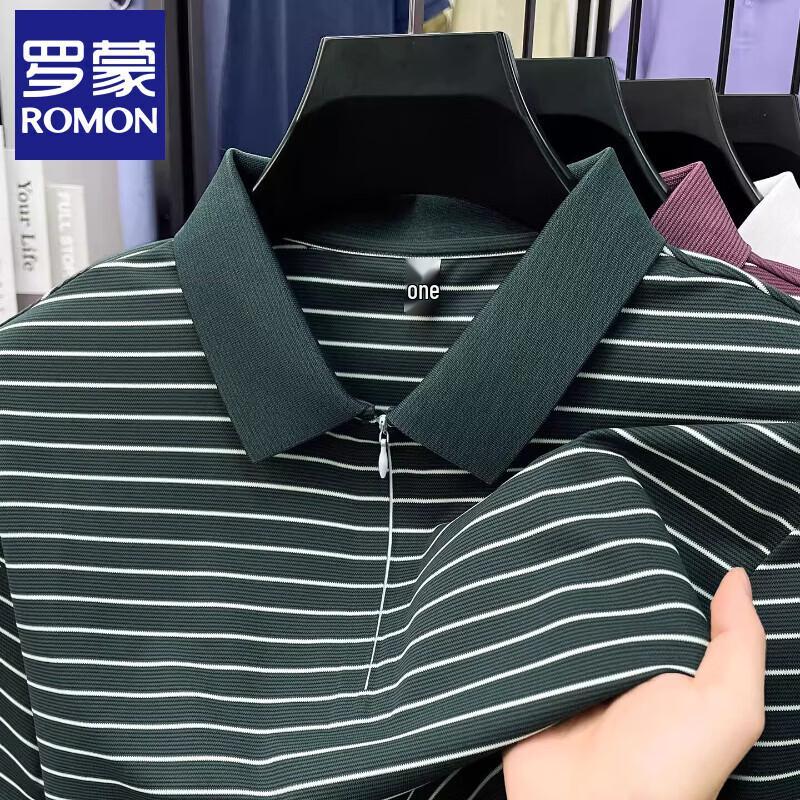 Romone Men s Summer Striped Half-Zip Polo Shirt 52
