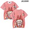 2025 New Labubu Summer Trendy Loose Fashion T-shirt Women's Daily Comfortable Short Sleeve Children's Casual Round Neck Shirt