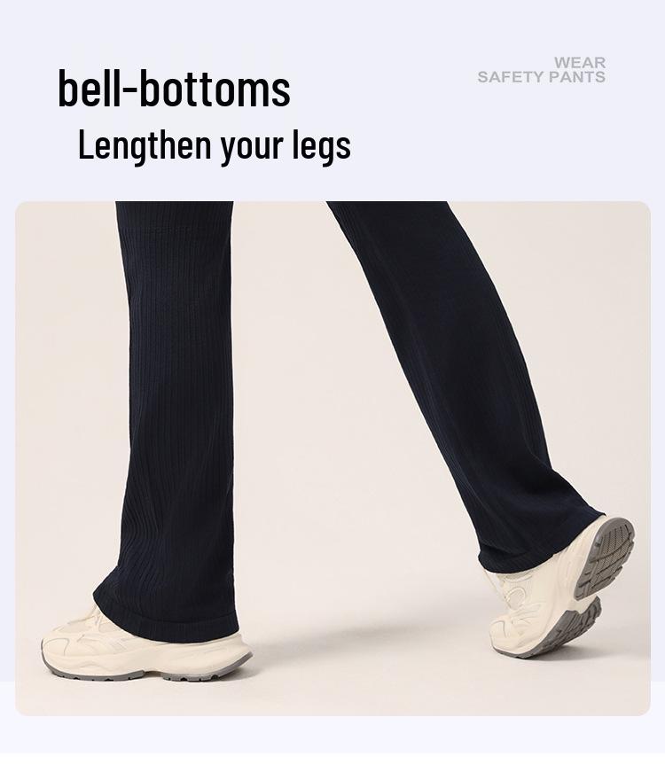 Women's Quick-Dry High Waist Tummy Control Flare Yoga Pants