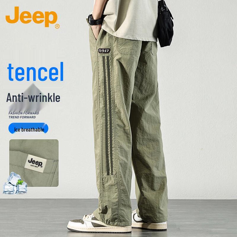 JEEP Men s Ice Silk Straight Fit Casual Pants XL