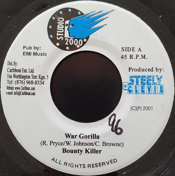 

7inch Record BOUNTY KILLER / AGONY POLISH - War Gorilla / Gimme Dem NONE Studio 2000 2001 Japan Reggae, Ska & Dub Used
