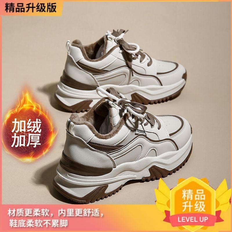 

Internet celebrity platform velvet dad shoes women s winter 2024 new fashion versatile cotton shoes sports shoes ins tide 35 хаки