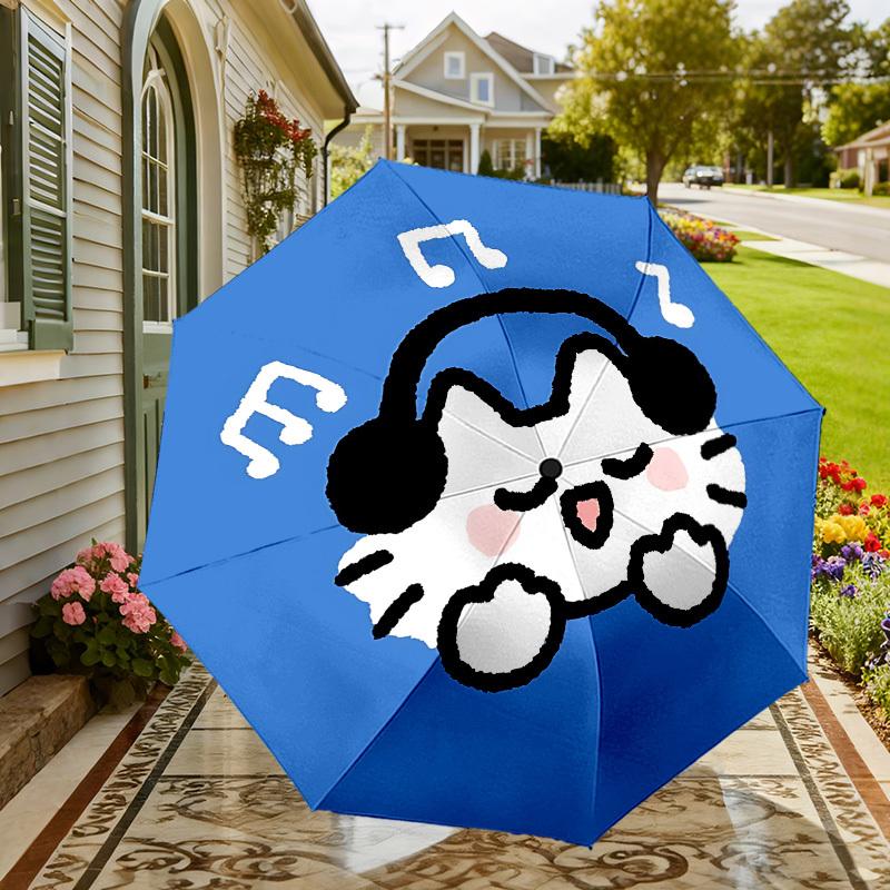 Chill Out: Cute Cat Headphones Music Note Day Umbrella - Auto Open Close, Outdoor  Lightweight Durable, Perfect Gift 027
