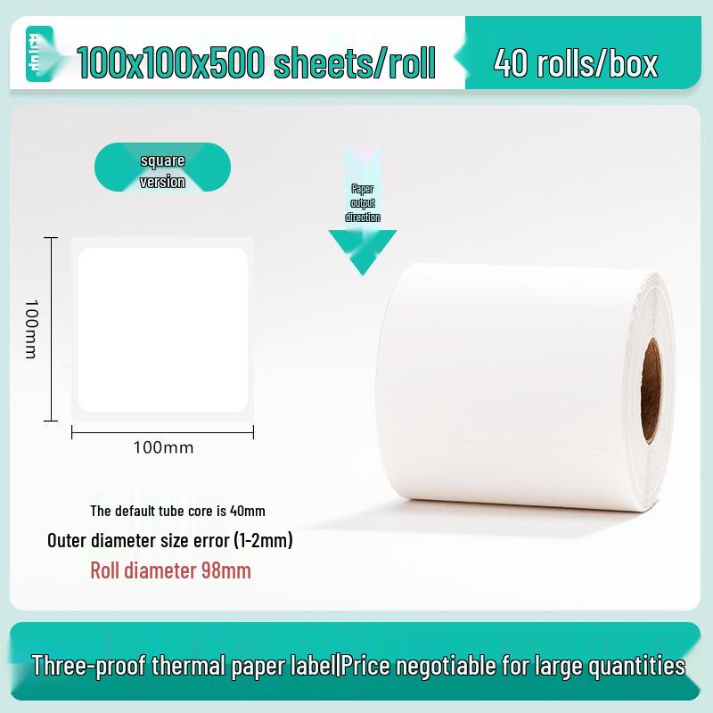 100x150 Self-Adhesive Thermal Paper Labels for Logistics