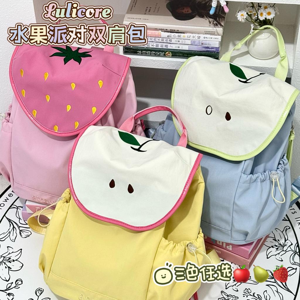 Schoolbag Female Japanese ins Wind Simple High School College Student Backpack Male Large Capacity High Quality Travel Backpack Male