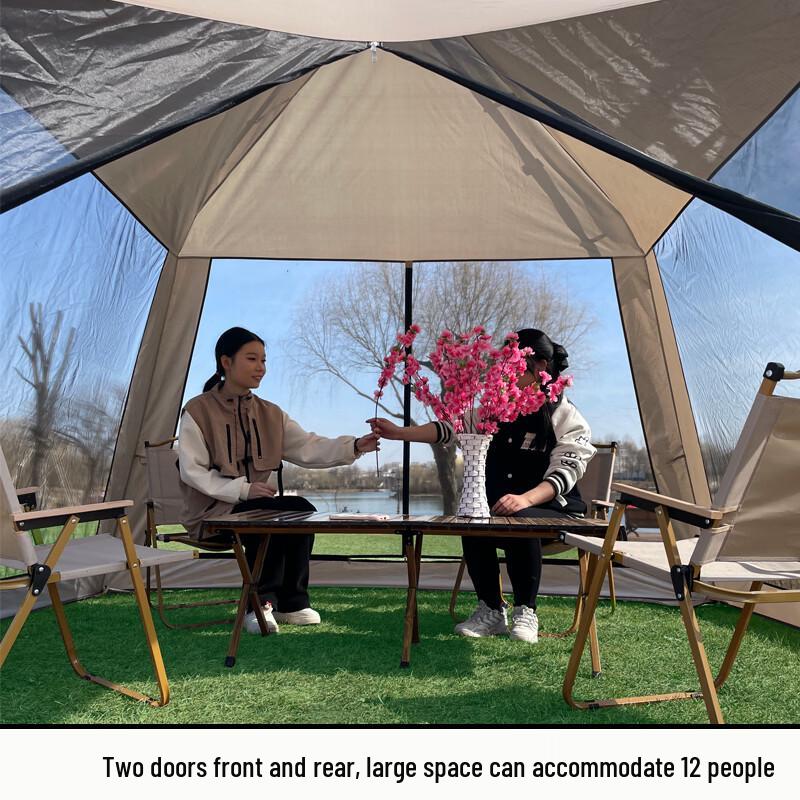 Automatic Pop-Up Outdoor Mesh Tent & Canopy