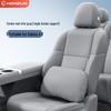 Geely Galaxy A7 Interior Accessories: Headrest, Lumbar Support, Neck Pillow, Neck and Waist Protection