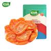 Giant Source Dried Red Apricot Halves 200g