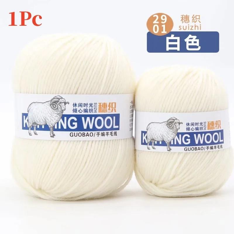 

50g/roll 100% Wool Yarn for Knitting Crochet yarn Thick Thread For DIY Scarf Sweater Blanet Hat Sock 4-strand