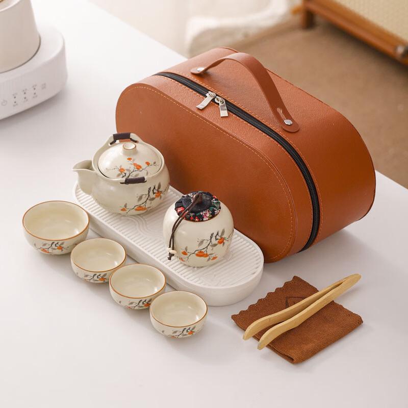 Ru Kiln Hand-held Travel Tea Set