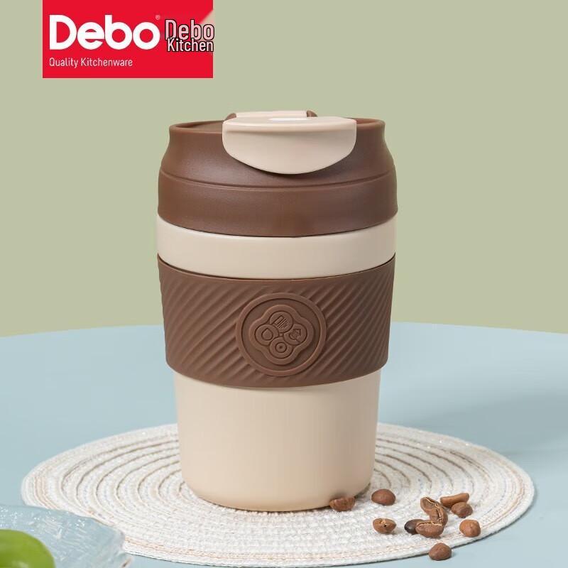 Debo DEP-DS347 Double-Layer Ceramic Lined Coffee & Straw Cup