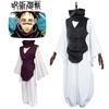 Choso Jujutsu Kaisen Cosplay Kostým Anime Party Outfit Halloween Hranie Role