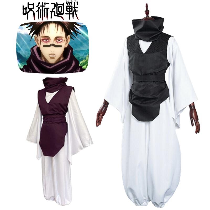 Choso Jujutsu Kaisen Cosplay Kostým Anime Party Outfit Halloween Hranie Role