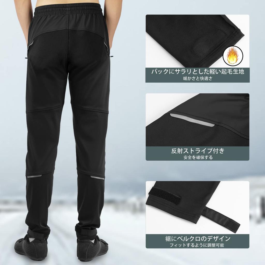 ROCKBROS Langarm Radfahren für und Lässig Größe M Herren Trikot, Herbst/Winter Set, Winddicht, Kältebeständig, Wasserabweisend, Fleecegefüttert,